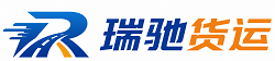 西双版纳附近回程货车调度｜工程机械爬梯车大件运输车调度